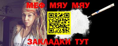 дживик Малгобек