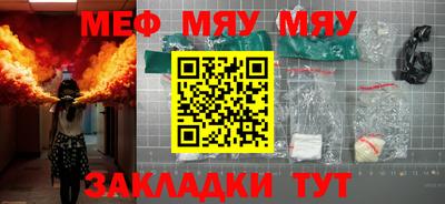 кокаин Малоярославец