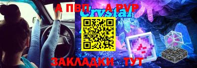 кокаин Малоярославец