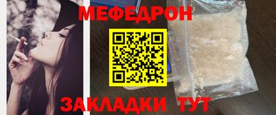 дживик Малгобек