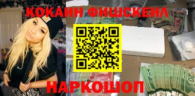 дживик Малгобек