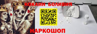 дживик Малгобек