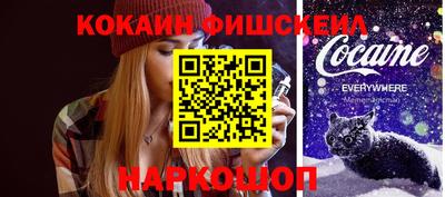 дживик Малгобек