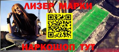 дживик Малгобек