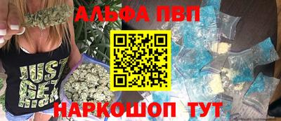 кокаин Малоярославец