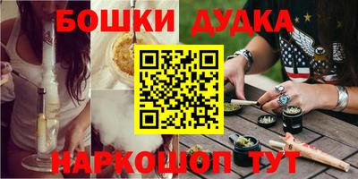 кокаин Малоярославец