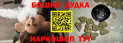 дживик Малгобек