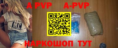 кокаин Малоярославец