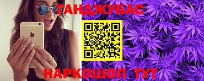 дживик Малгобек
