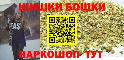 амфетамин Мариинск