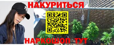 дживик Малгобек
