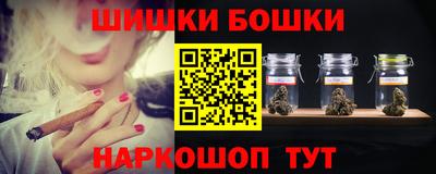 амфетамин Мариинск
