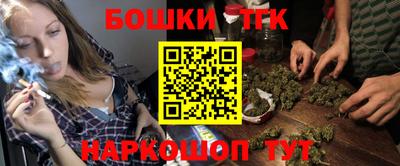 дживик Малгобек