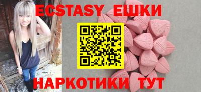 кокаин Малоярославец