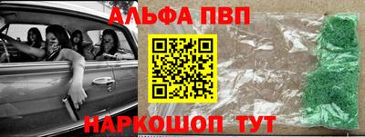 дживик Малгобек