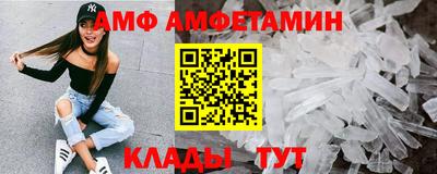 дживик Малгобек