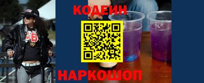 амфетамин Мариинск