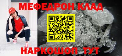 дживик Малгобек