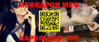 кокаин Малоярославец
