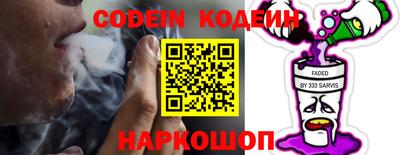амфетамин Мариинск