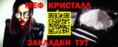 кокаин Малоярославец